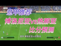 2026世界杯球员名单揭晓 英超球员数量领先全球